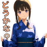 857945285