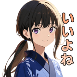 857945287