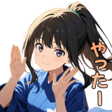 857945290