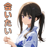 857945304