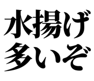 857945573