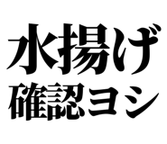 857945575