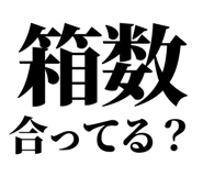 857945596