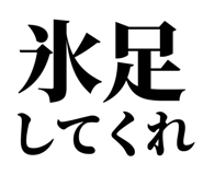857945597
