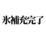 857945598