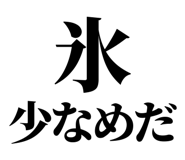 857945599