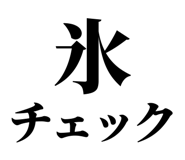 857945600