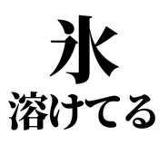 857945602