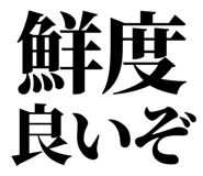 857945603