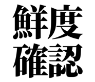 857945605