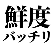 857945606