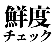 857945608