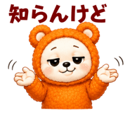 857945986