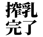 857946027