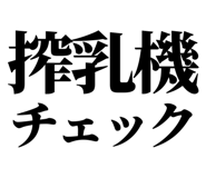 857946028