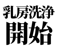 857946029