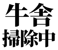 857946032
