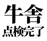 857946034