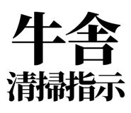 857946036