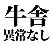 857946038
