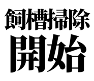 857946039