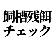 857946041