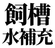 857946042