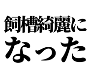 857946043