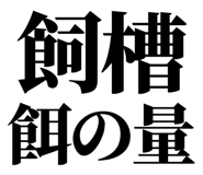 857946045