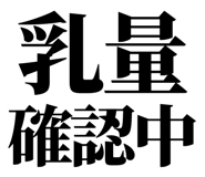 857946046