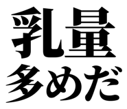 857946047
