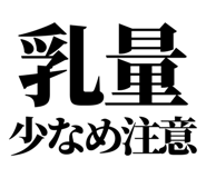 857946048