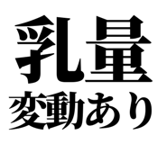 857946050