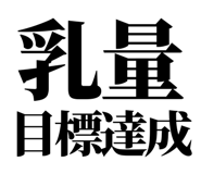857946051