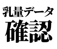 857946052