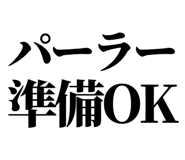 857946053