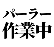 857946054