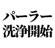 857946056