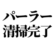 857946057