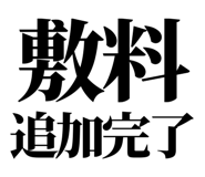 857946059