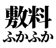 857946060
