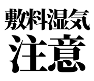 857946061
