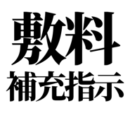 857946062