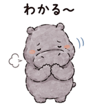 857946582