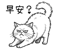 857948138