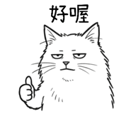 857948140