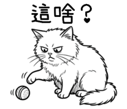 857948150