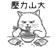 857948151