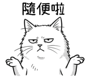 857948153