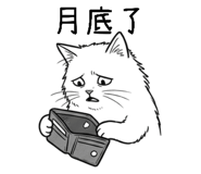 857948156